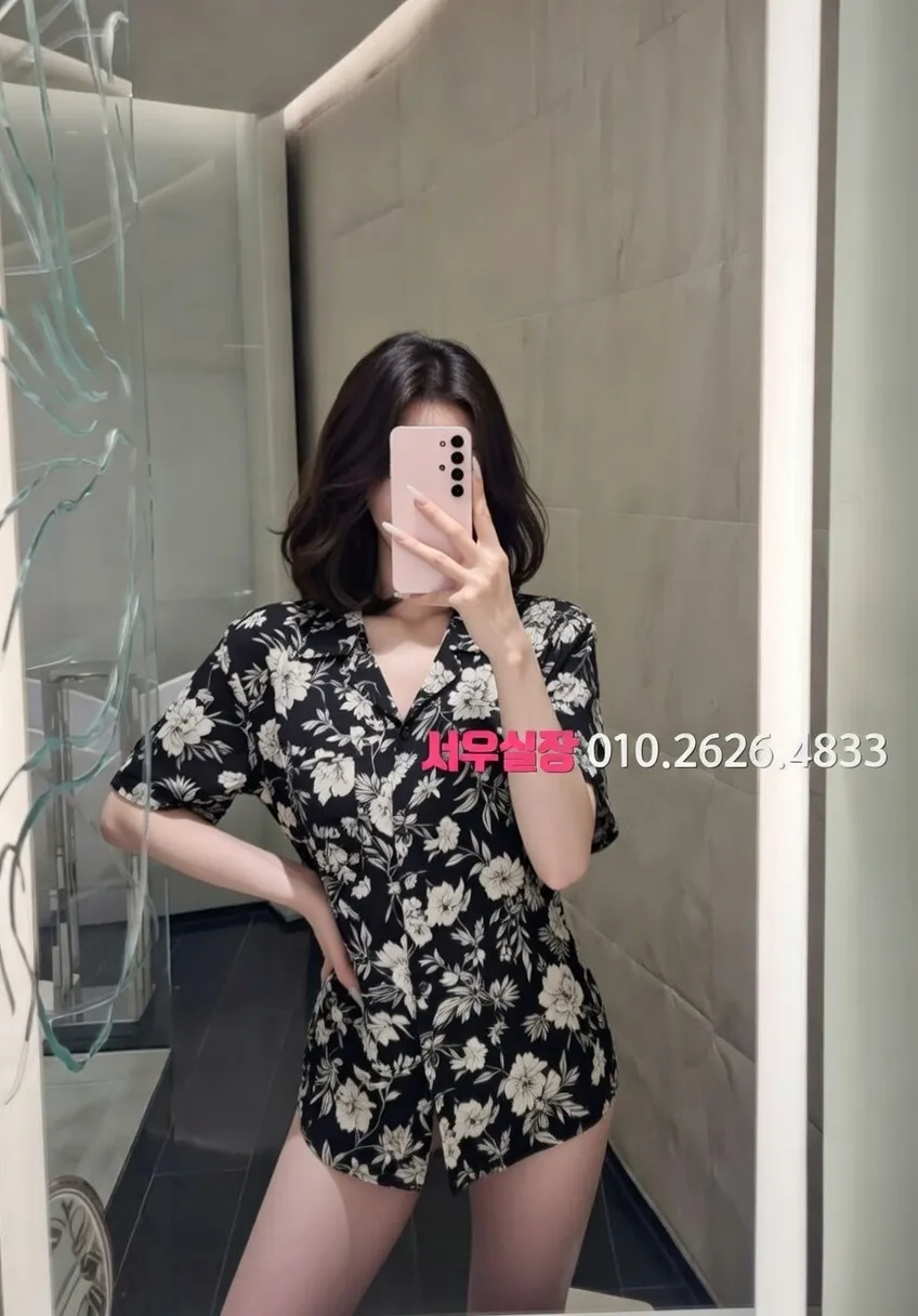 화성 하이쩜오 프리미엄 라인업 32번 프로필