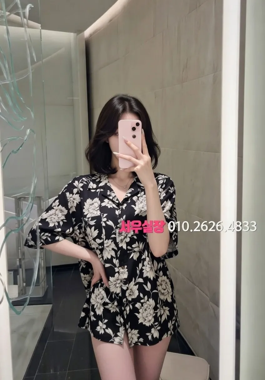 화성 하이쩜오 프리미엄 라인업 11번 프로필