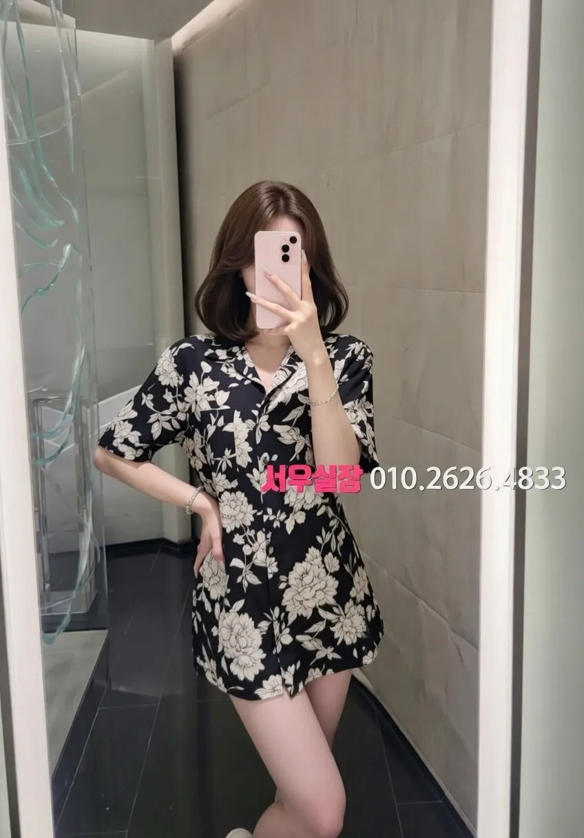 화성 노래빠 추천 및 검증된 최상급 프리미엄 업소 스크린샷