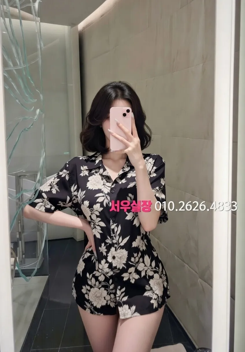 화성 호빠 프리미엄 라인업 22번 프로필