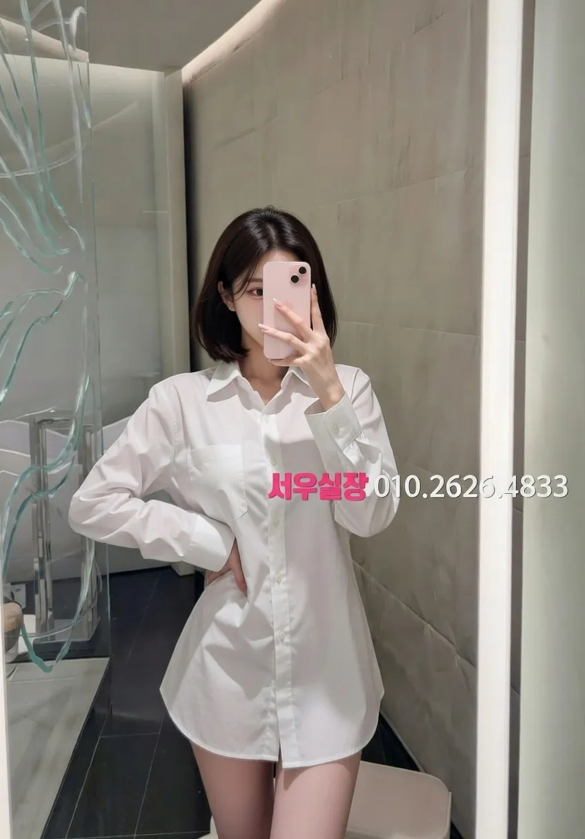 화성 텐카페 프리미엄 라인업 40번 프로필