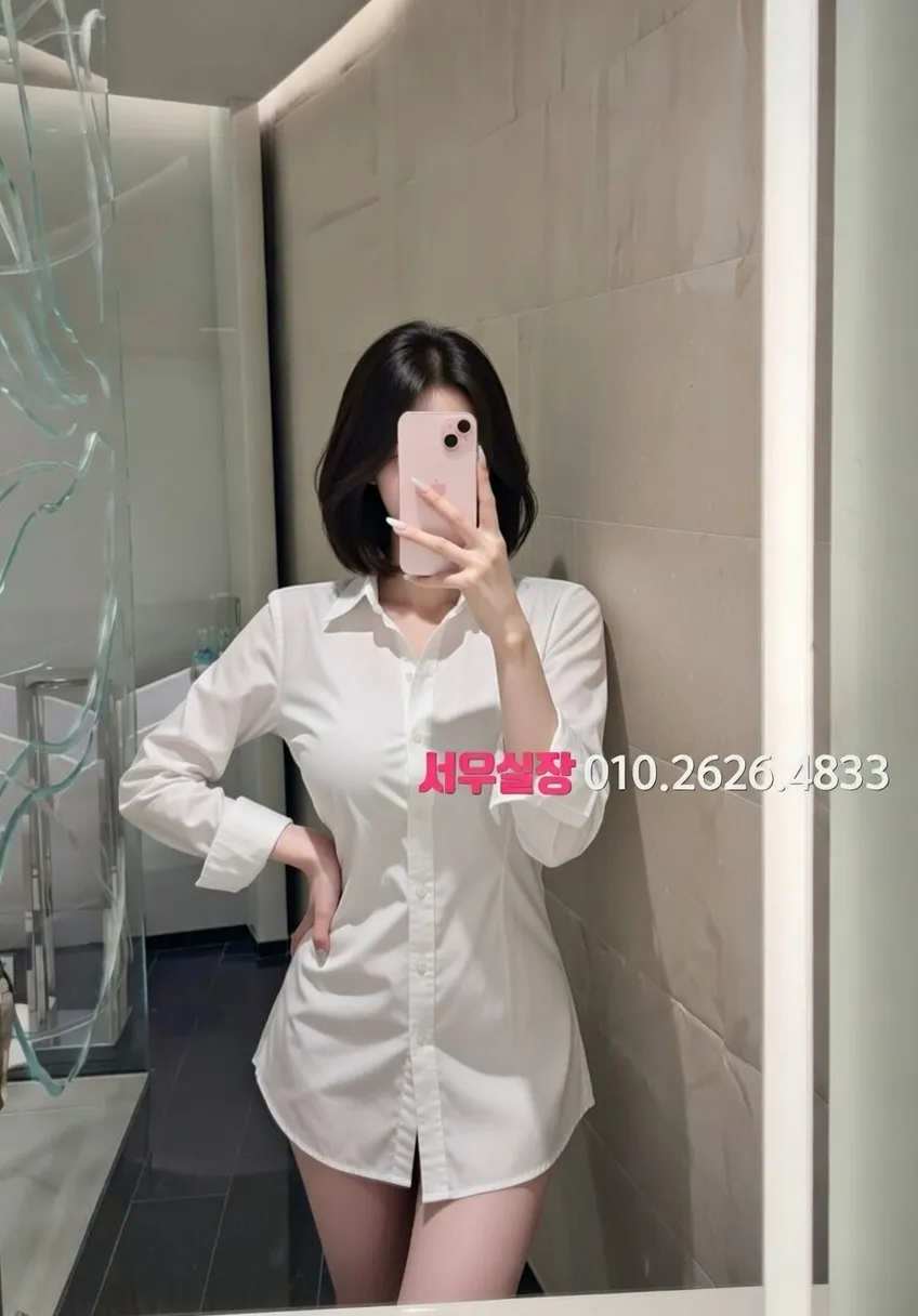 화성 텐프로 프리미엄 라인업 8번 프로필