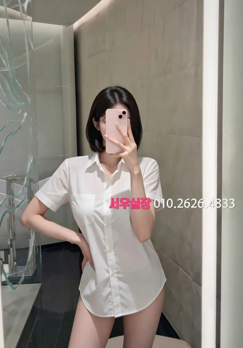 화성 풀살롱 프리미엄 라인업 15번 프로필