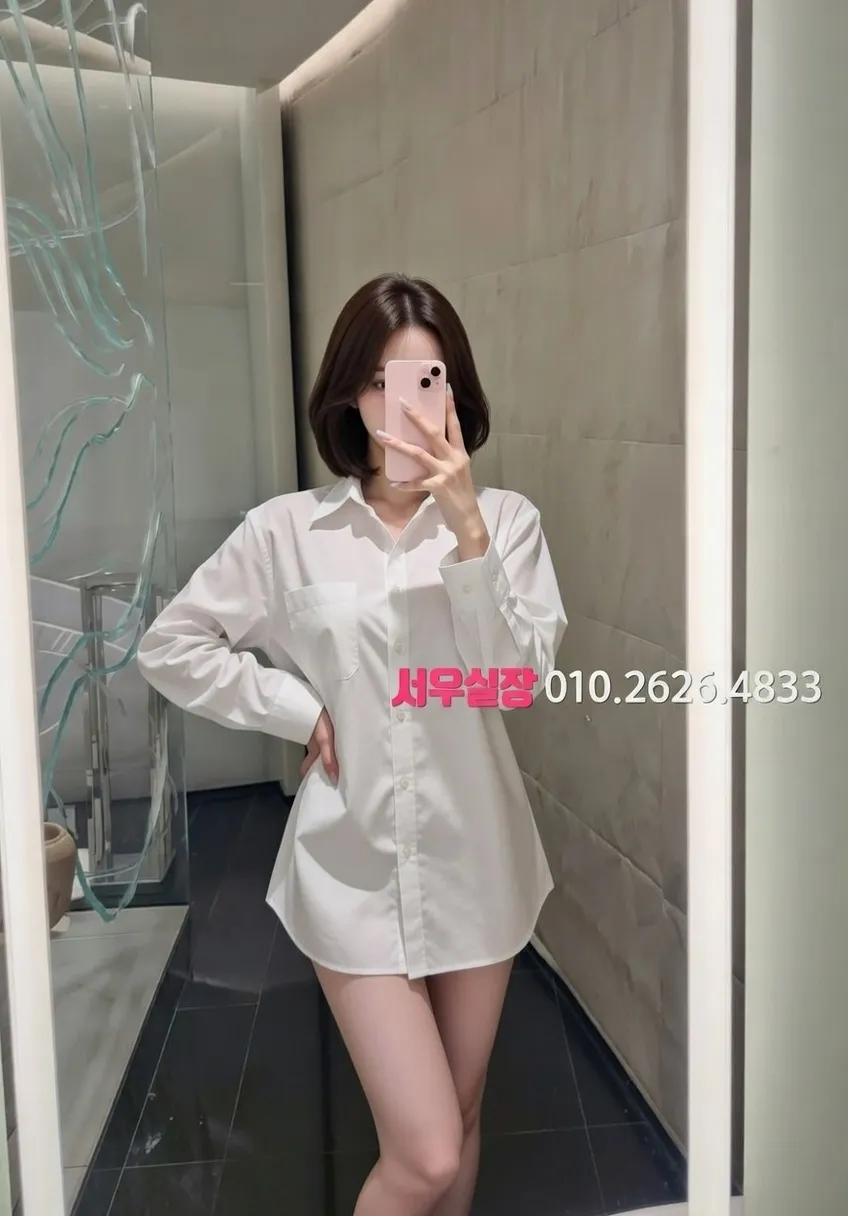 화성 셔츠룸 프리미엄 라인업 12번 프로필