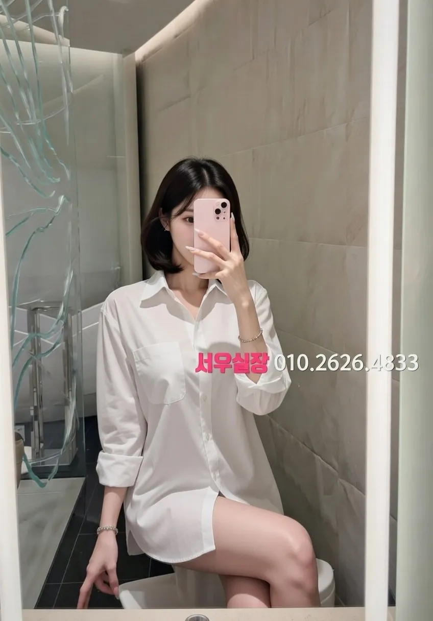 화성 룸살롱 프리미엄 라인업 13번 프로필