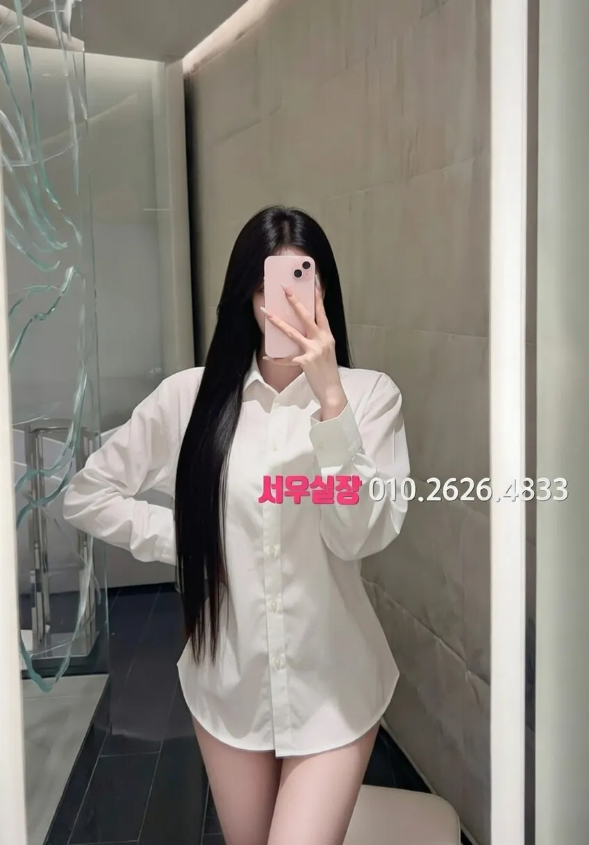 화성 퍼블릭 프리미엄 라인업 26번 프로필