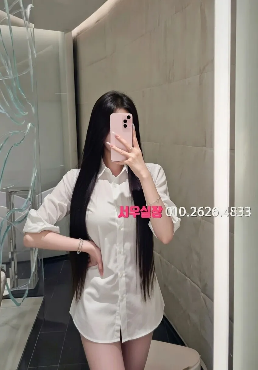 화성 셔츠룸 추천 및 검증된 최상급 프리미엄 업소 스크린샷