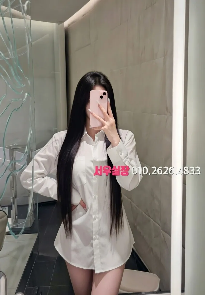 화성 룸싸롱 프리미엄 라인업 28번 프로필