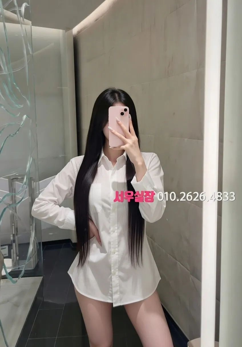 화성 노래빵 프리미엄 라인업 23번 프로필