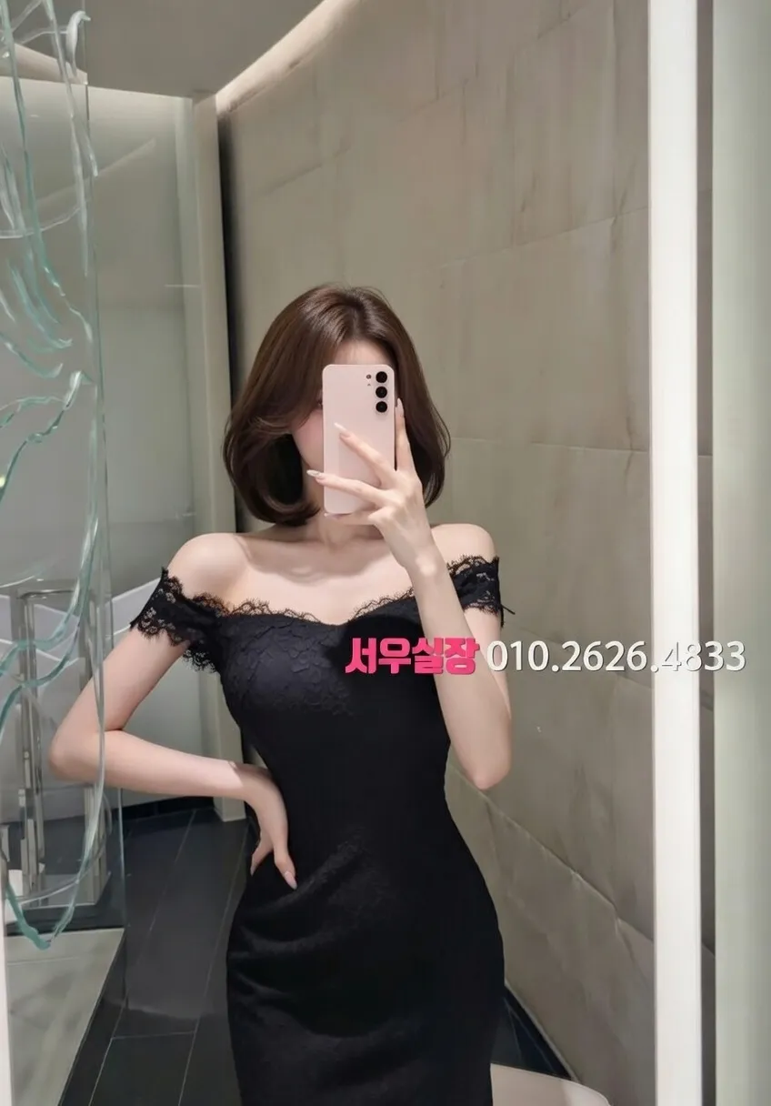 화성 호빠 프리미엄 라인업 40번 프로필