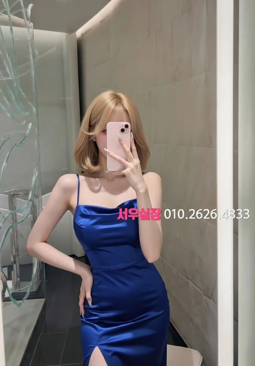 화성 노래빵 프리미엄 라인업 32번 프로필