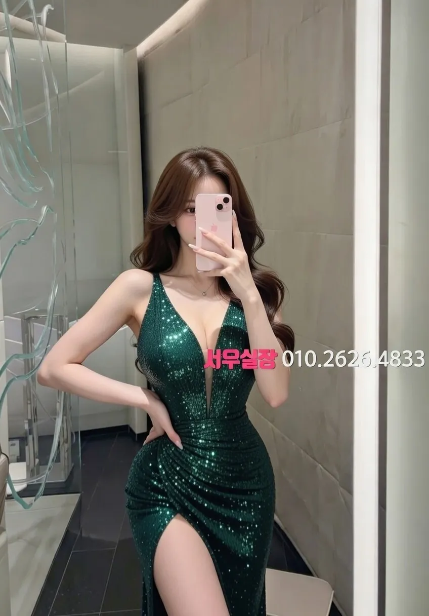 화성 하이쩜오 프리미엄 라인업 22번 프로필