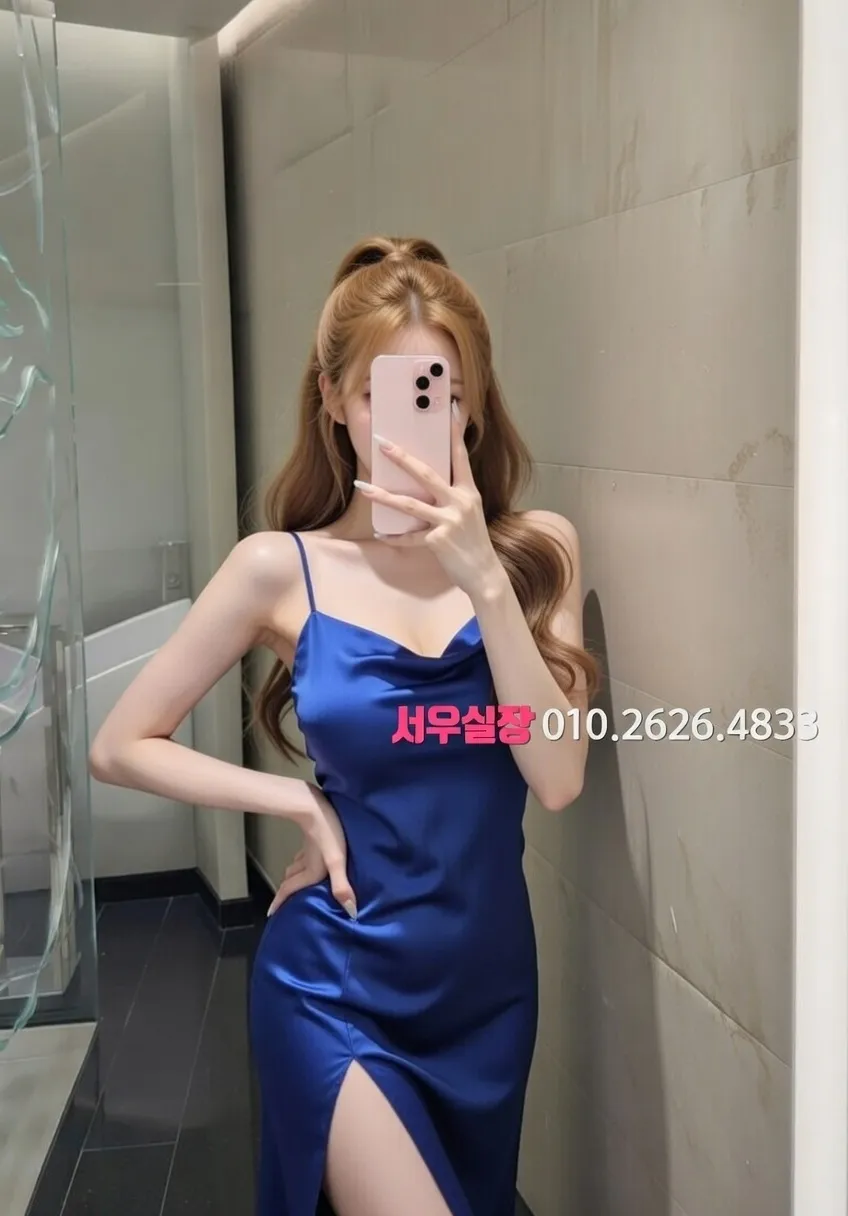 화성 보도 프리미엄 라인업 31번 프로필