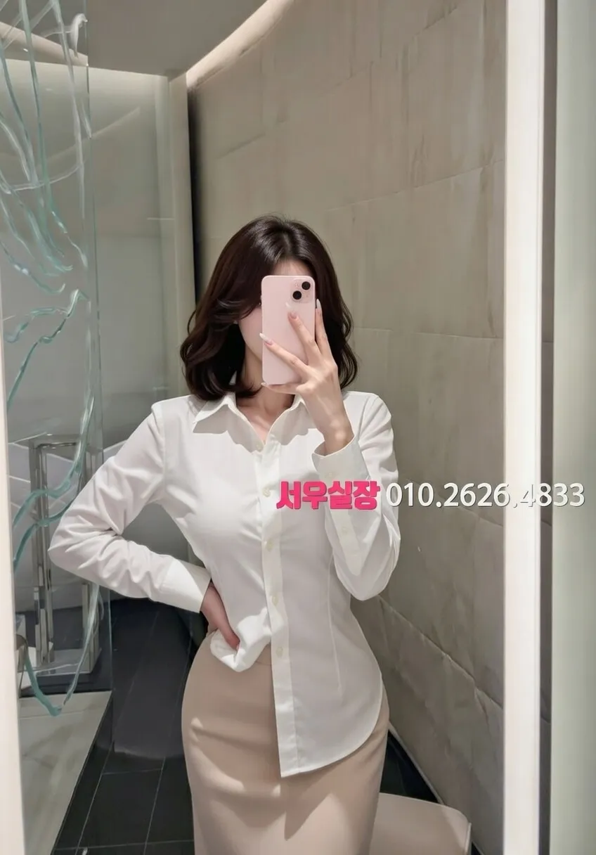 화성 룸살롱 프리미엄 라인업 15번 프로필