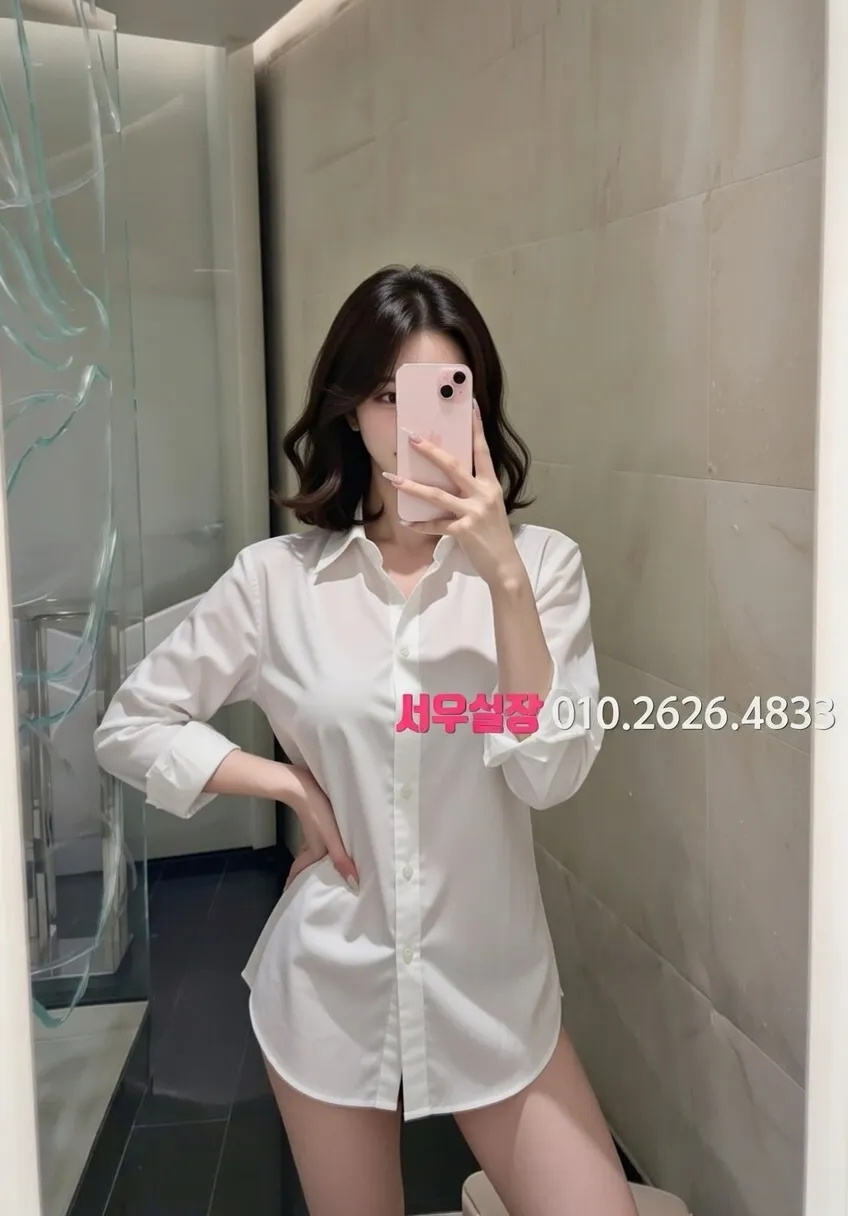 화성 노래빵 프리미엄 라인업 10번 프로필