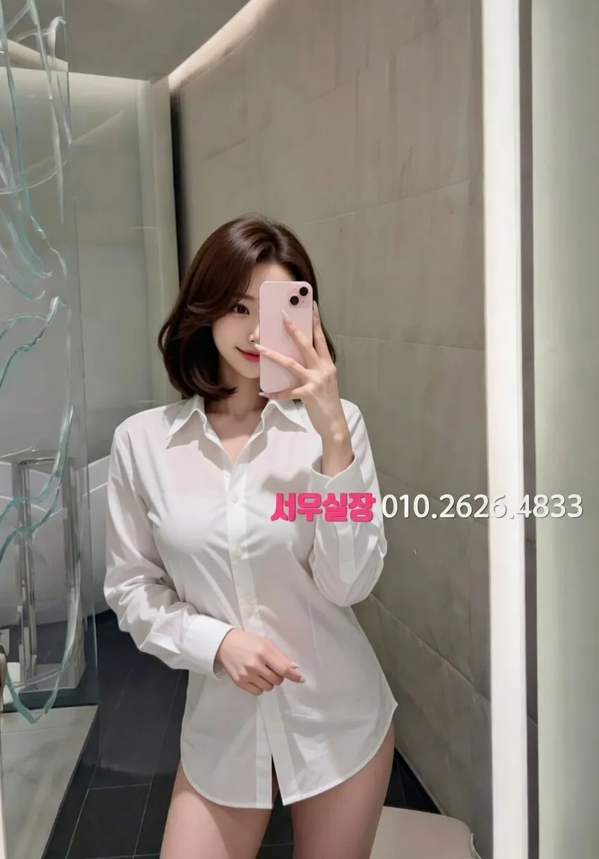 화성 호빠 프리미엄 라인업 29번 프로필