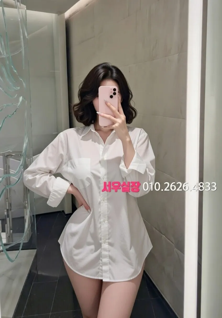 화성 노래빠 프리미엄 라인업 29번 프로필