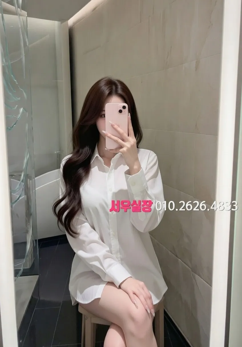 화성 텐프로 프리미엄 라인업 9번 프로필