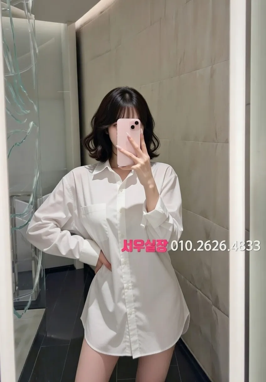 화성 풀싸롱 프리미엄 라인업 26번 프로필