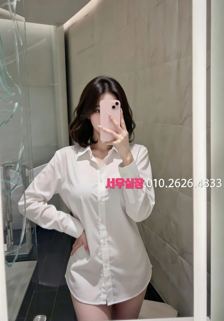 화성 란제리룸 프리미엄 라인업 33번 프로필