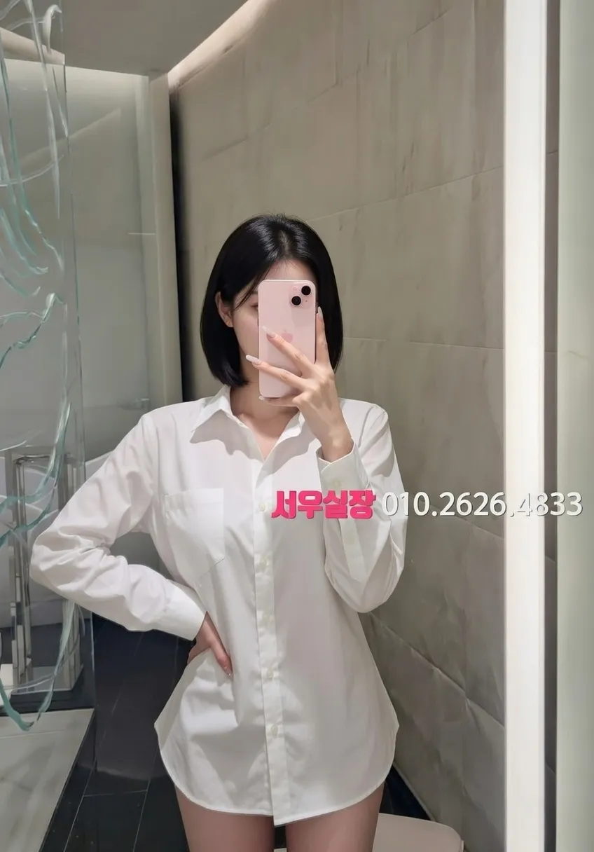 화성 호빠 프리미엄 라인업 10번 프로필