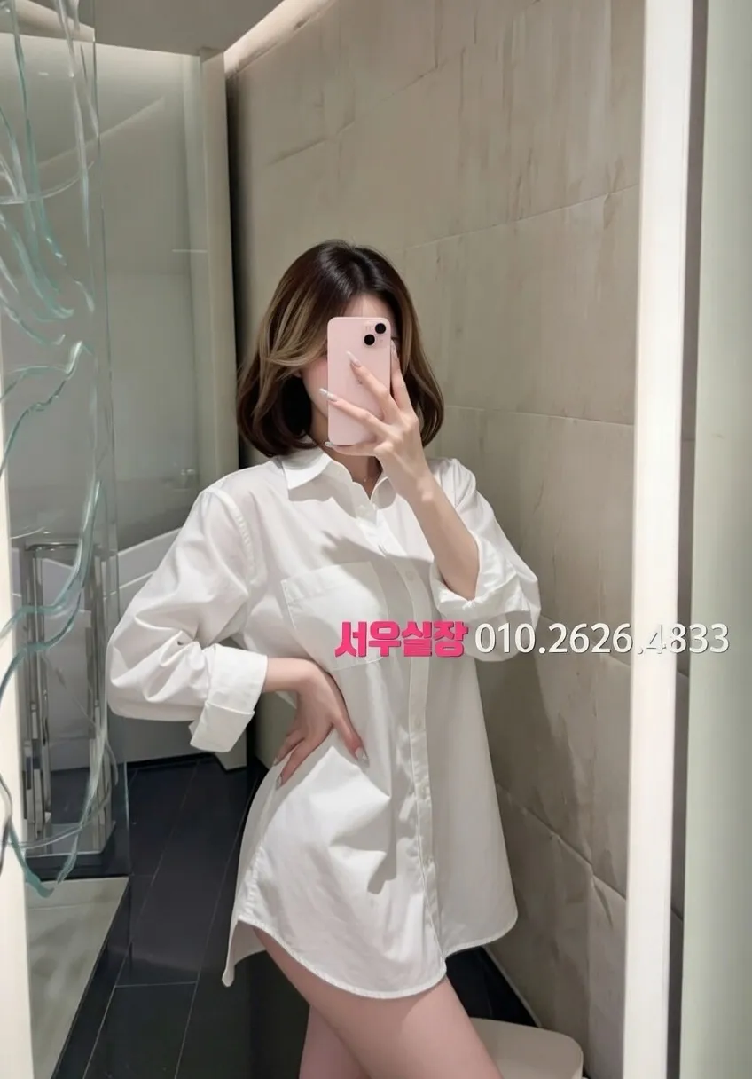 화성 스탠드바 프리미엄 라인업 7번 프로필