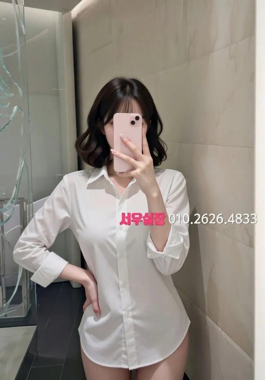 화성 텐프로 프리미엄 라인업 10번 프로필