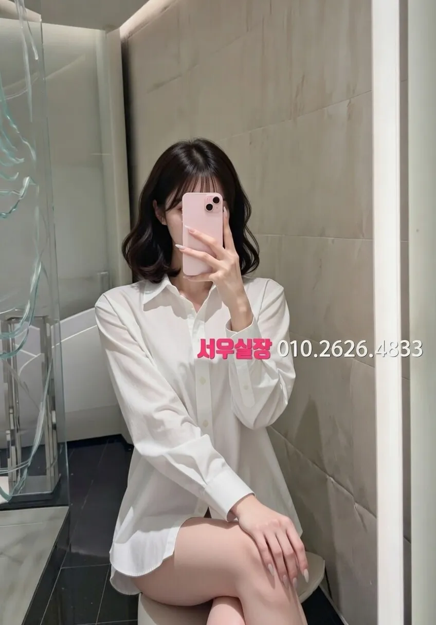 화성 일프로 프리미엄 라인업 16번 프로필