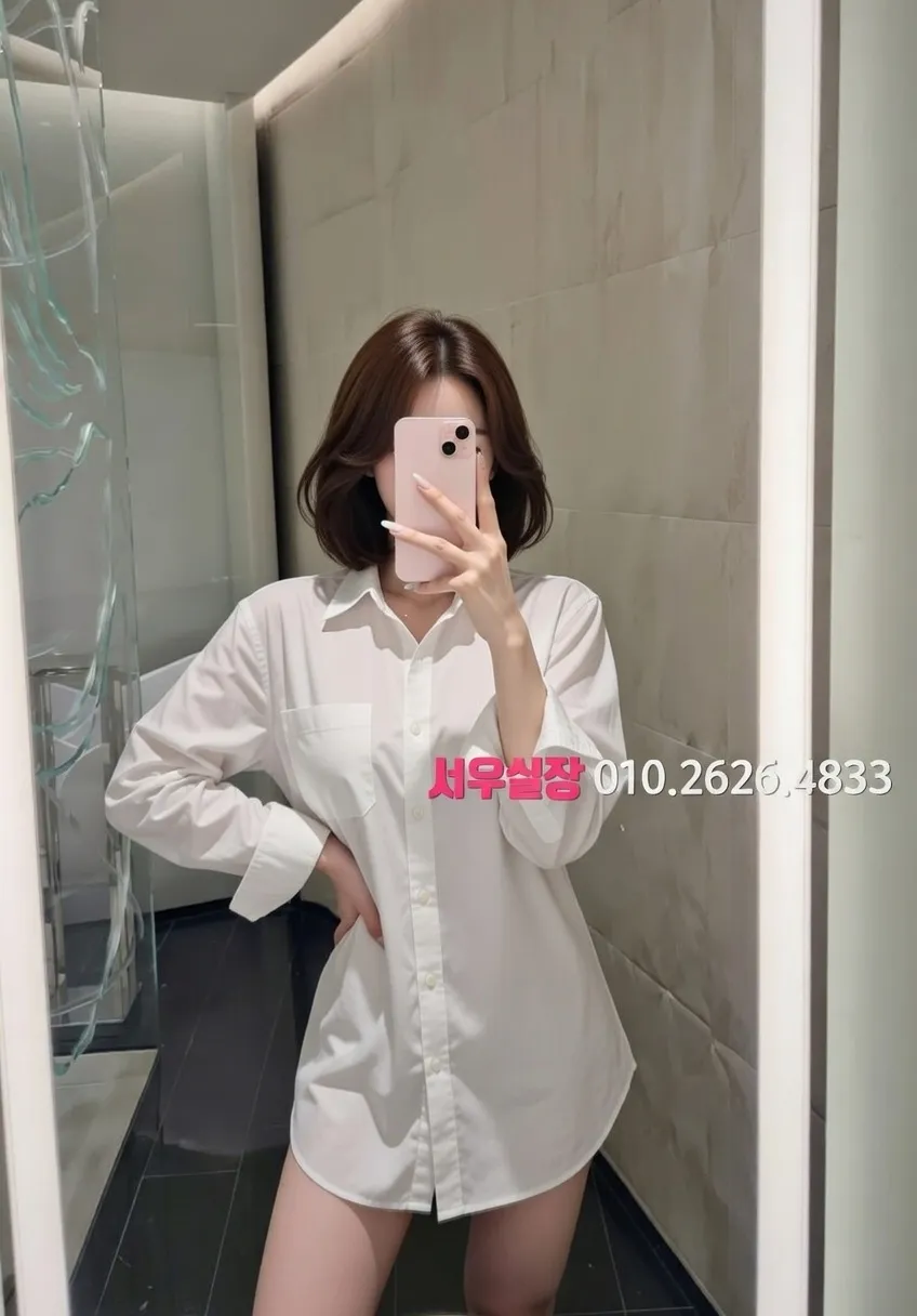 화성 정빠 프리미엄 라인업 33번 프로필