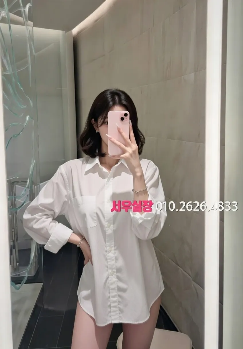 화성 노래클럽 추천 및 검증된 최상급 프리미엄 업소 스크린샷