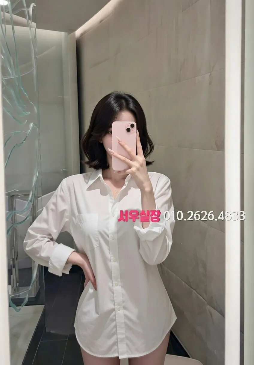 화성 셔츠룸 프리미엄 라인업 35번 프로필