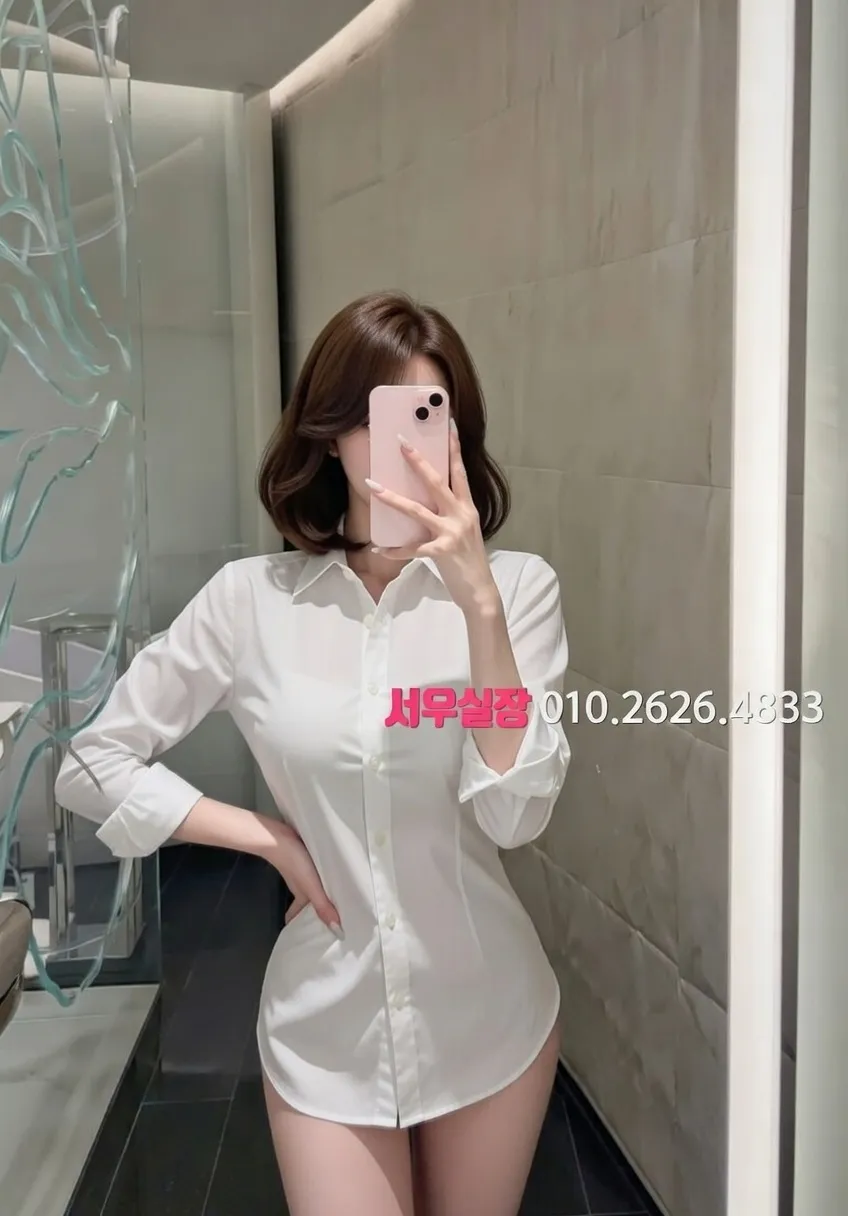 화성 노래빠 프리미엄 라인업 38번 프로필