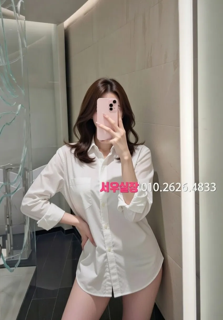 화성 노래빠 프리미엄 라인업 9번 프로필