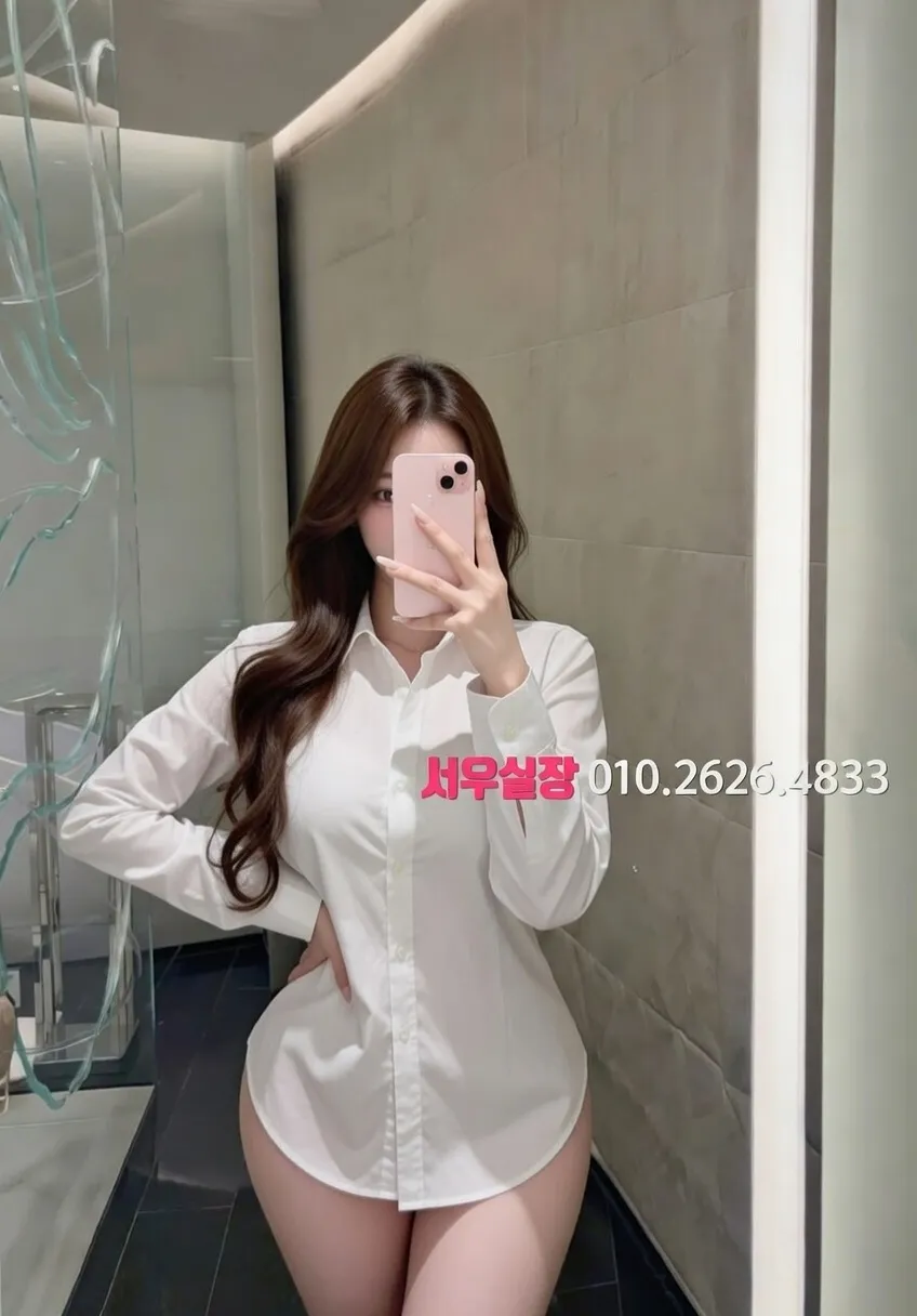 화성 텐프로 프리미엄 라인업 6번 프로필