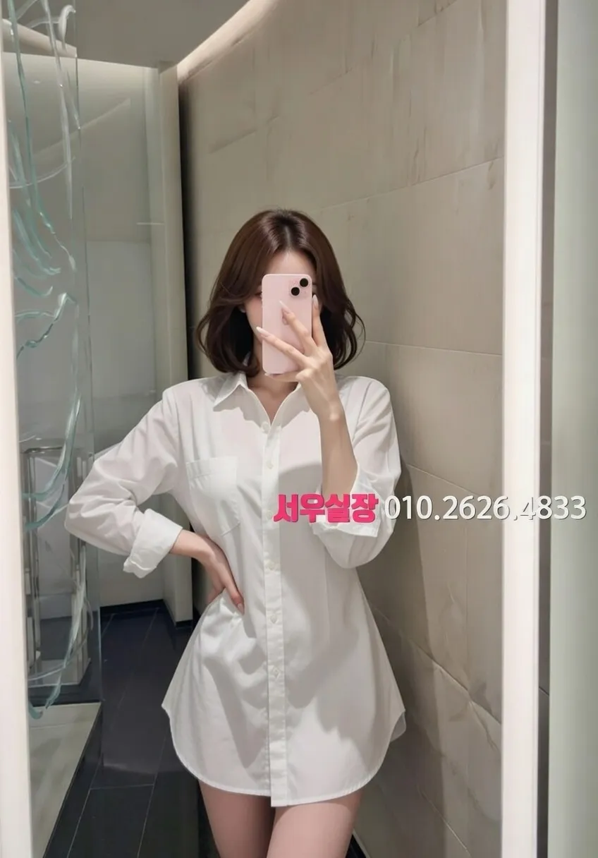 화성 정빠 프리미엄 라인업 34번 프로필