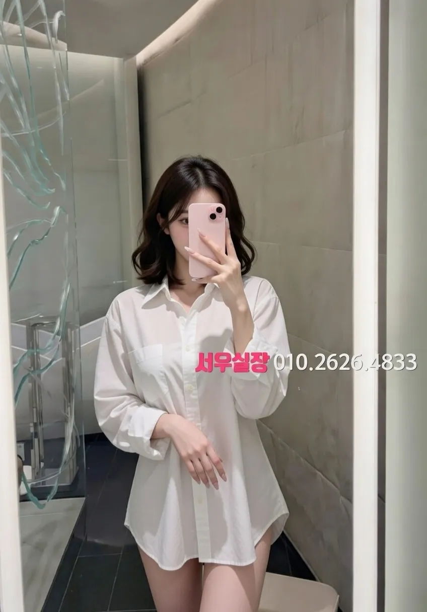 화성 쩜오 프리미엄 라인업 3번 프로필