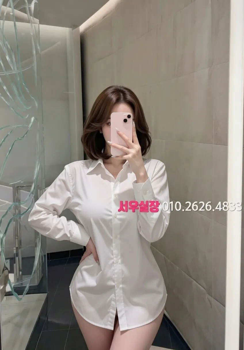 화성 풀살롱 프리미엄 라인업 34번 프로필