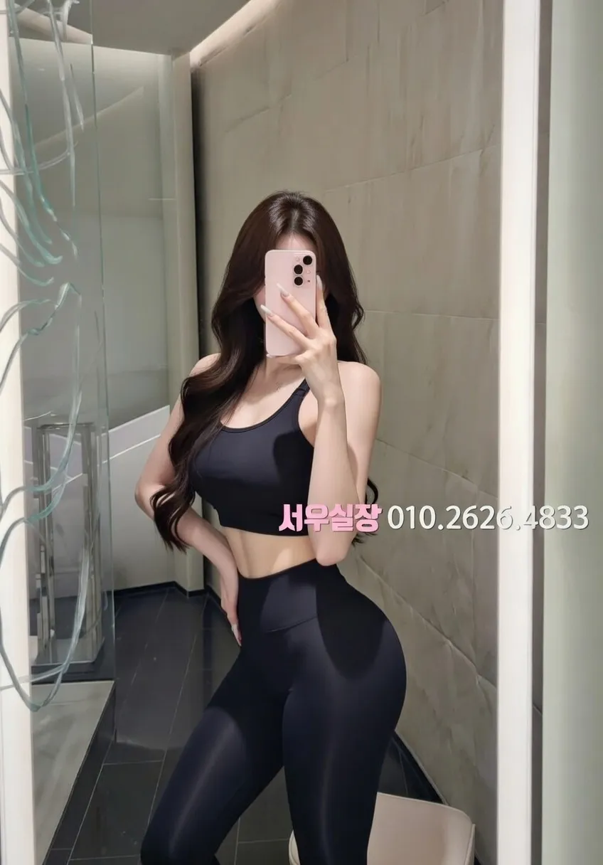 화성 보도노래방 프리미엄 라인업 18번 프로필