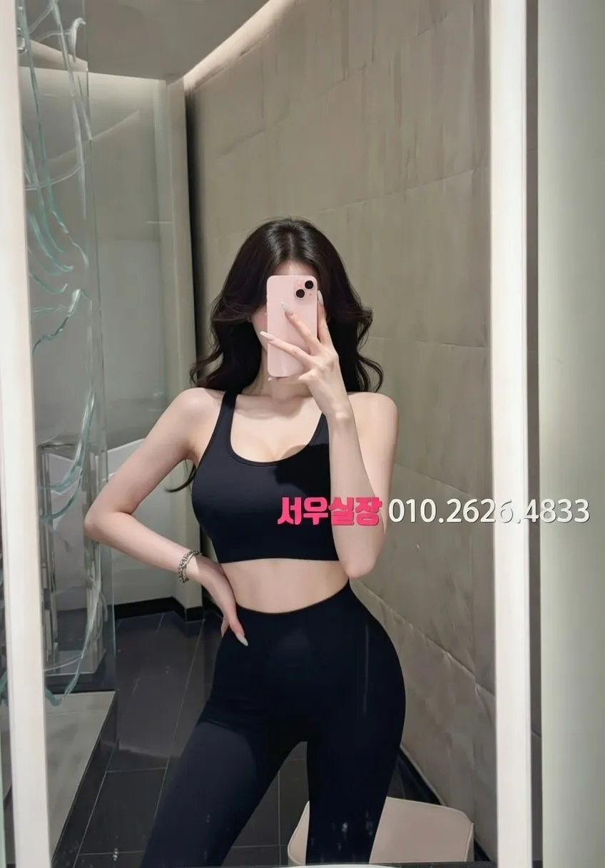 화성 가라오케 프리미엄 라인업 24번 프로필