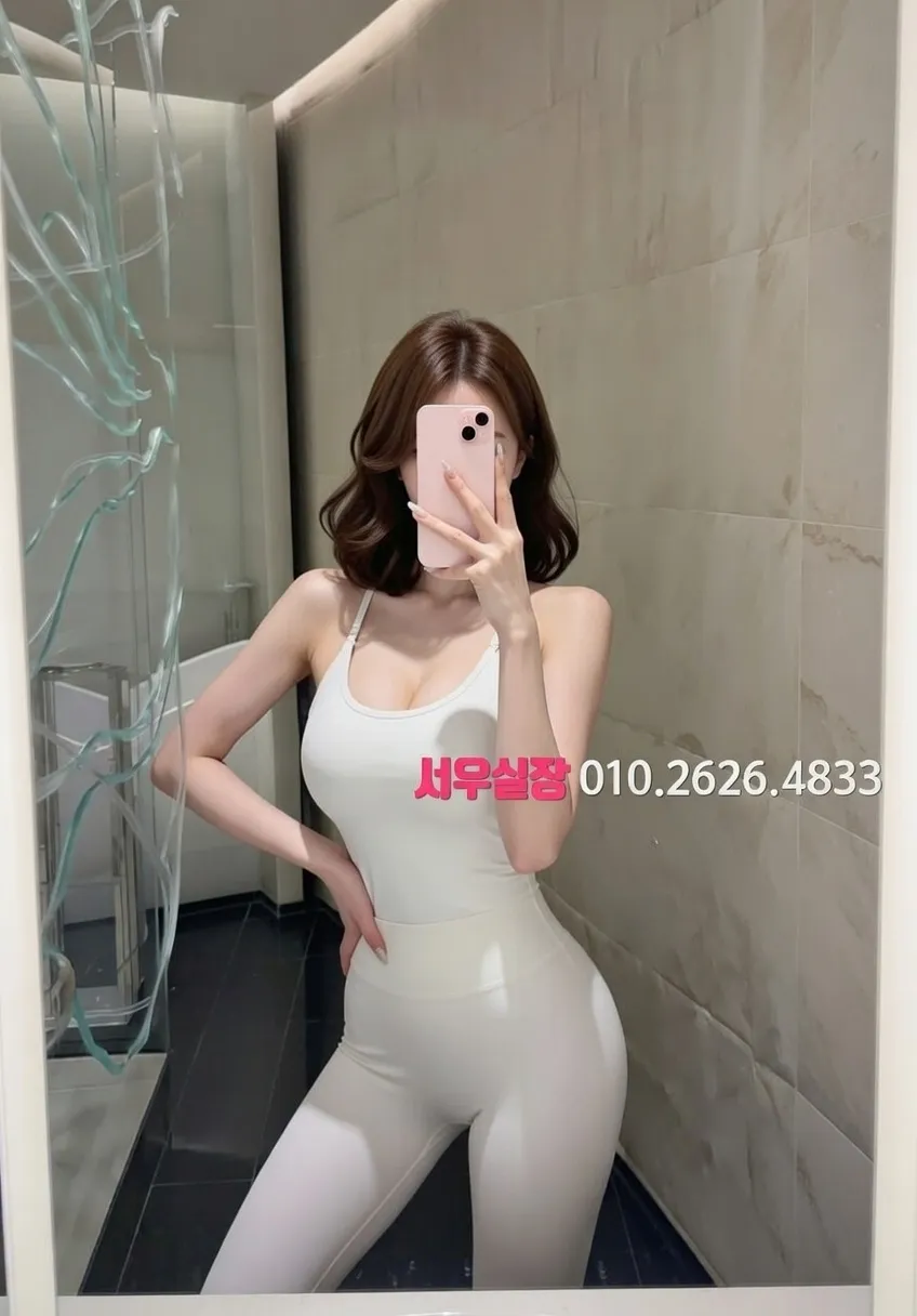 화성 정빠 프리미엄 라인업 31번 프로필