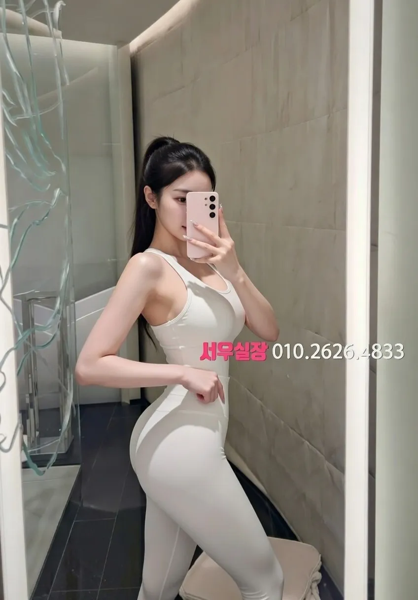 화성 정빠 프리미엄 라인업 7번 프로필