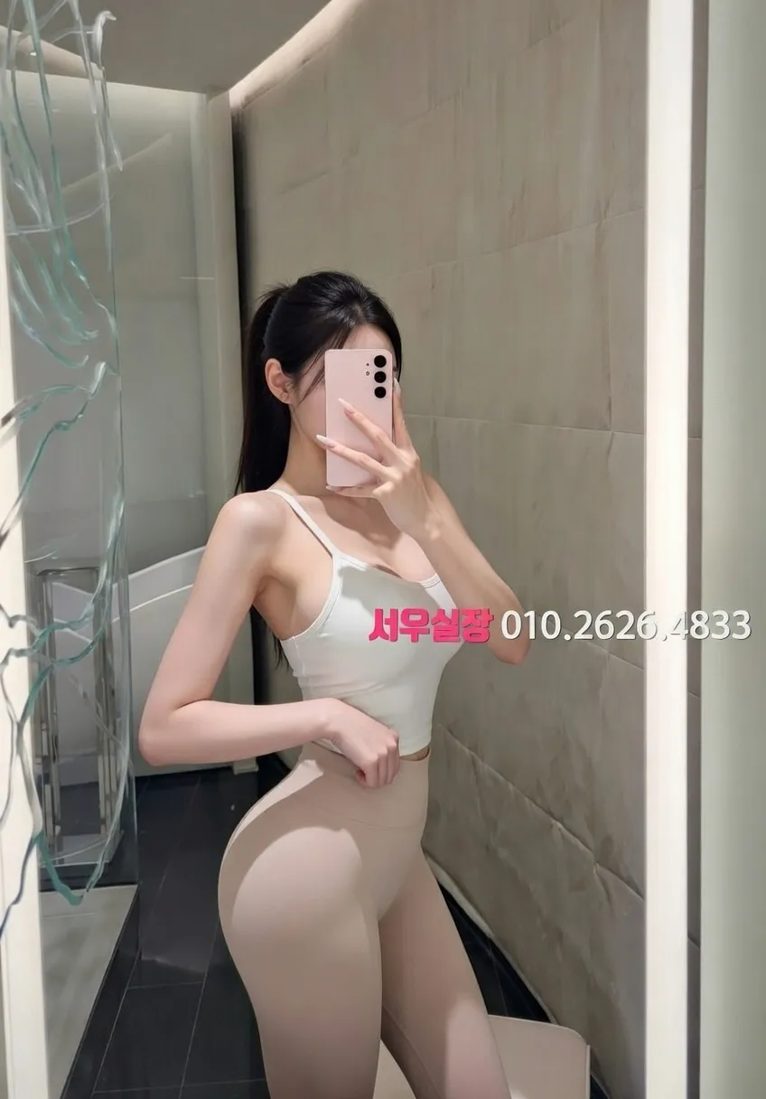 화성 다국적 프리미엄 라인업 8번 프로필