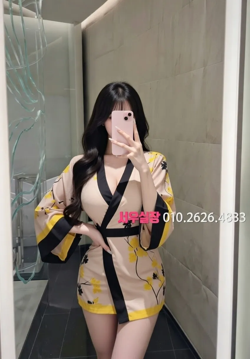 화성 하이퍼블릭 프리미엄 라인업 9번 프로필