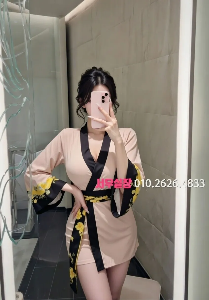 화성 쩜오 프리미엄 라인업 31번 프로필