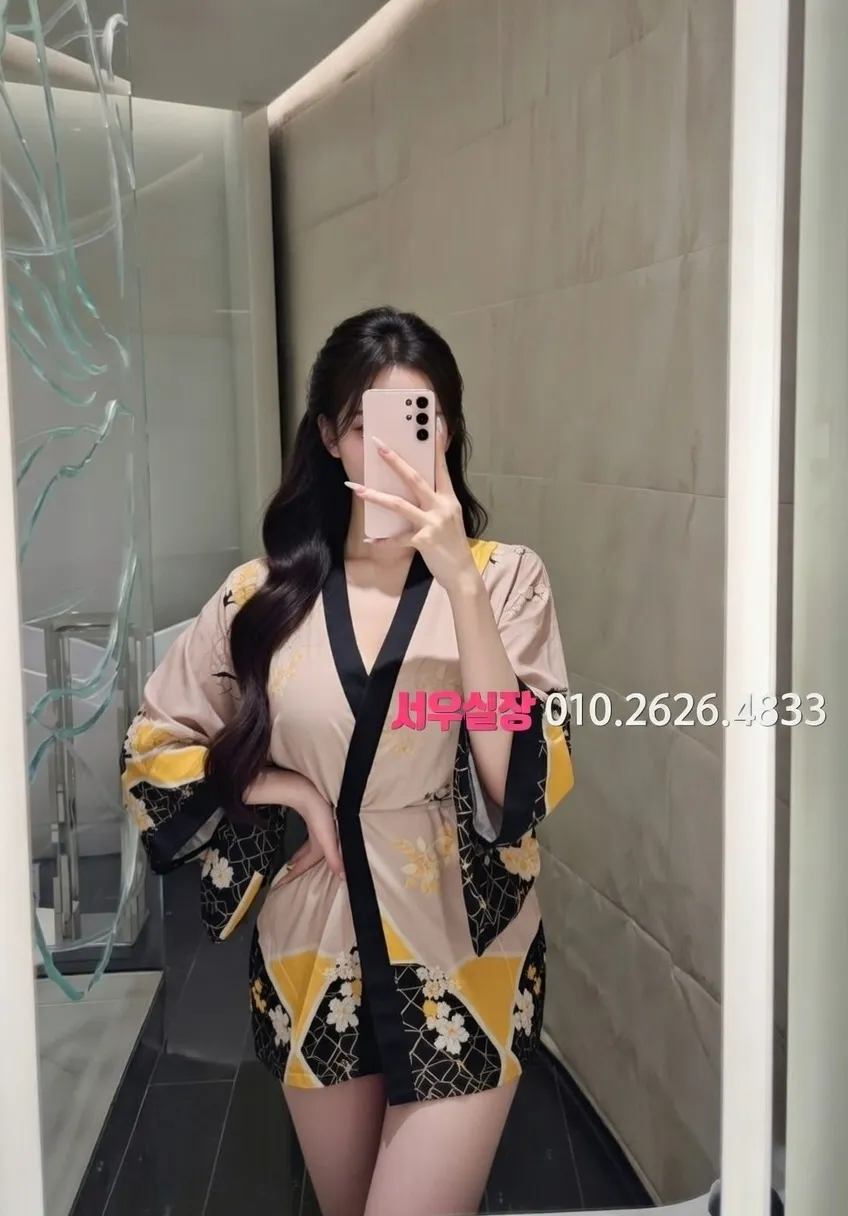 화성 텐카페 프리미엄 라인업 23번 프로필