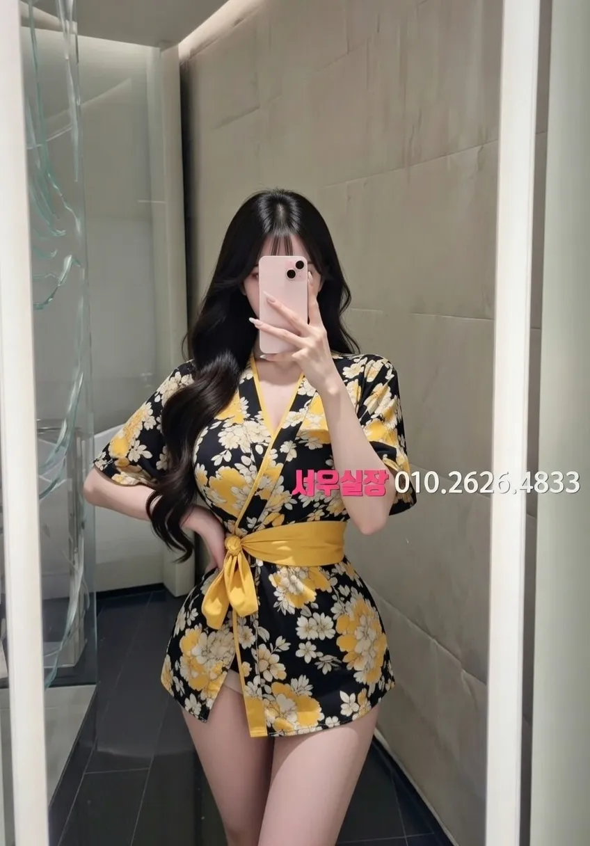 화성 하이쩜오 프리미엄 라인업 23번 프로필