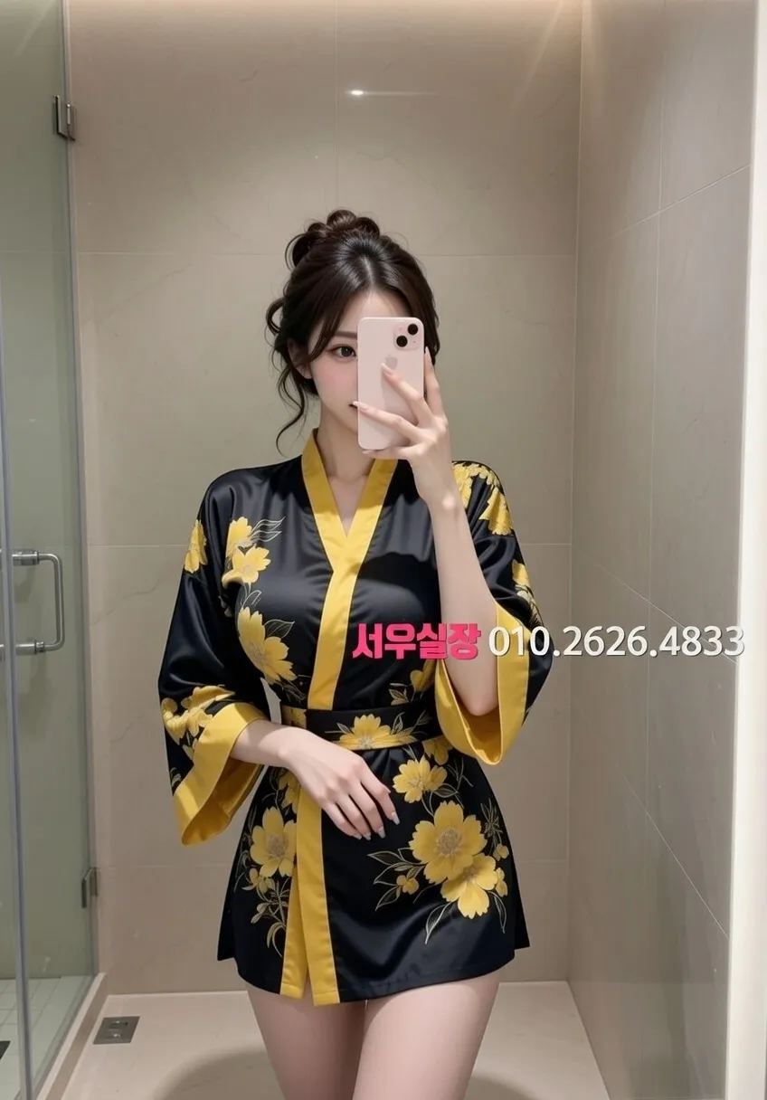 화성 노래방 프리미엄 라인업 13번 프로필