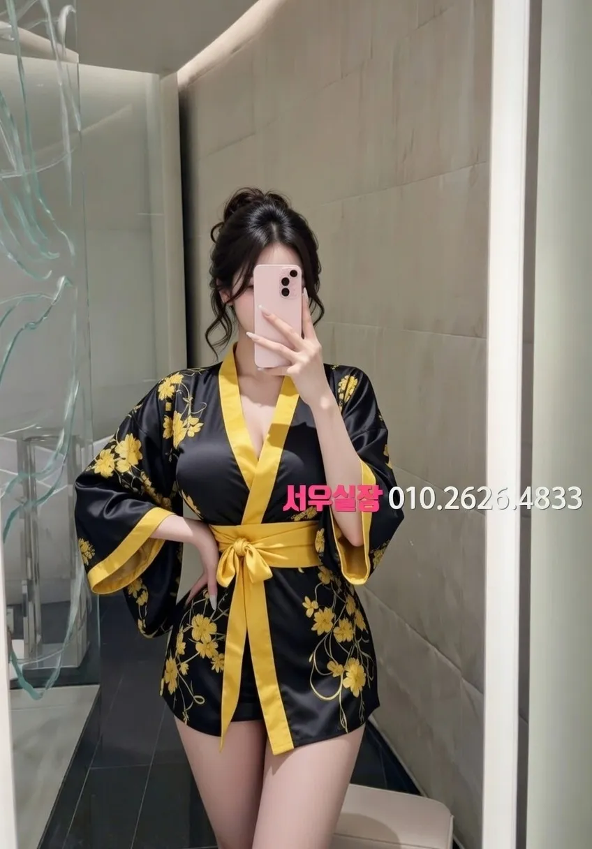 화성 쩜오 프리미엄 라인업 35번 프로필