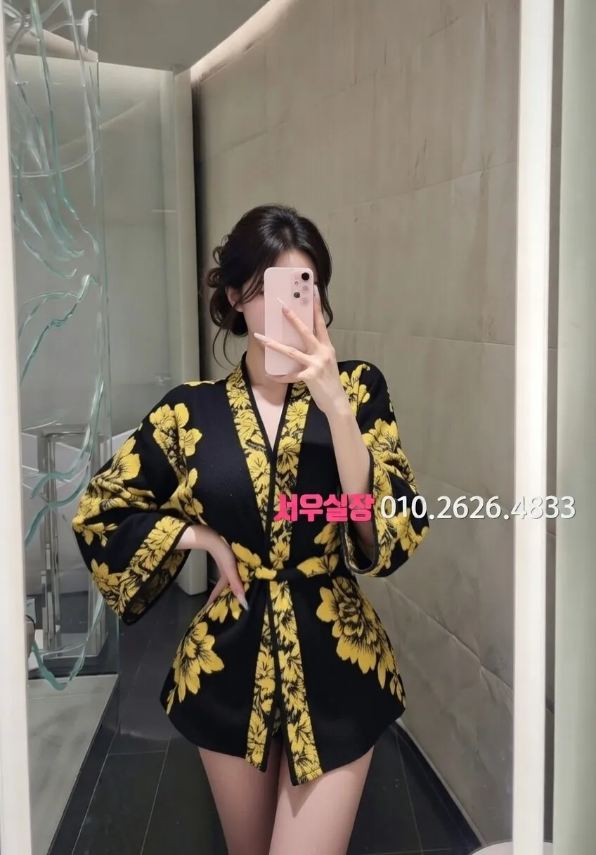 화성 쩜오 프리미엄 라인업 5번 프로필