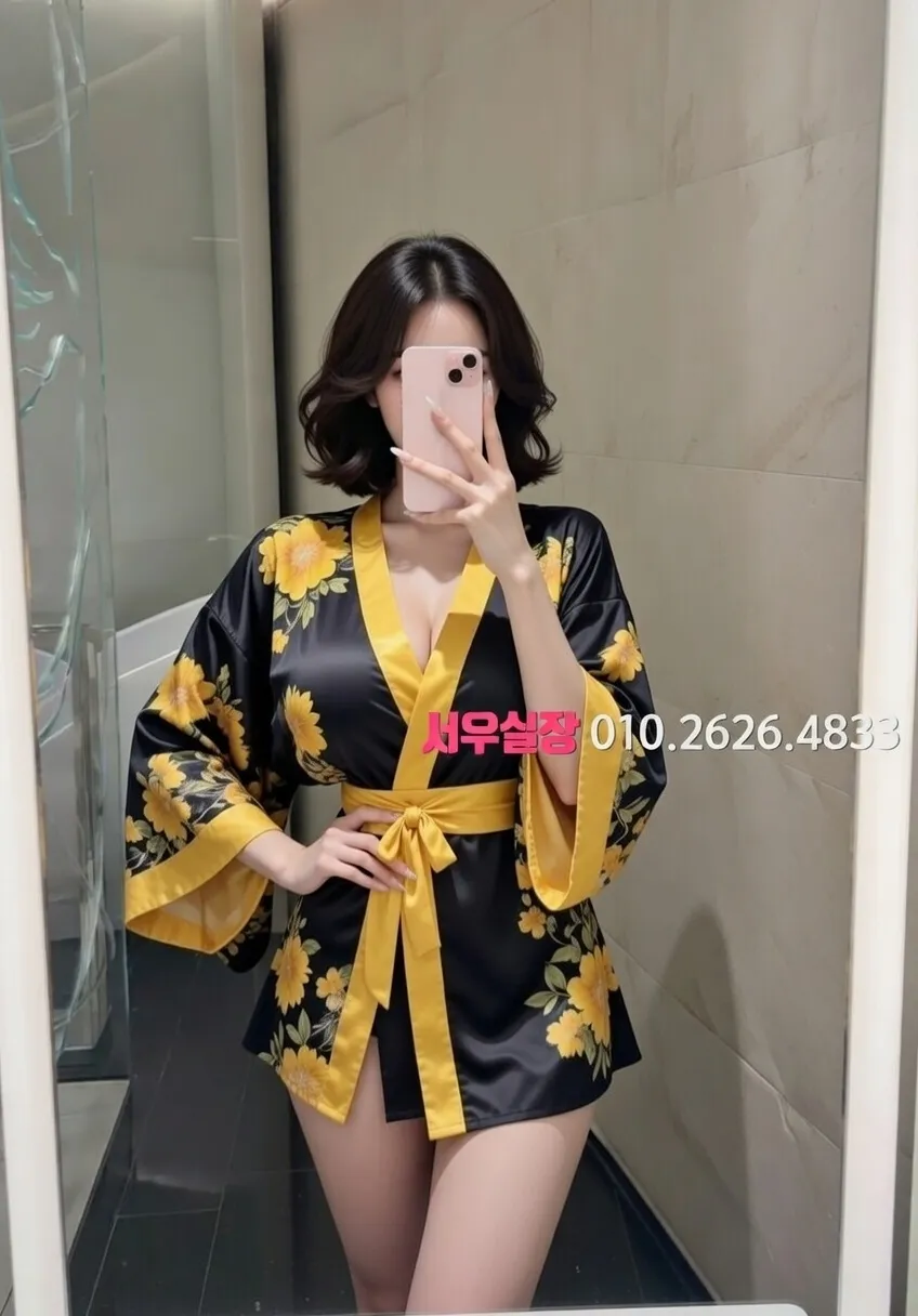 화성 일프로 프리미엄 라인업 8번 프로필